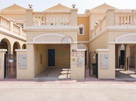 1 Schlafzimmer Reihenhaus zu verkaufen im Nakheel Townhouses, Jumeirah Village Circle (JVC), Dubai