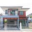 3 Schlafzimmer Villa zu verkaufen im Baan Anansiri, San Na Meng, San Sai, Chiang Mai