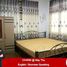 5 Bedroom Villa for rent in Yangon, Thanlyin, Southern District, Yangon
