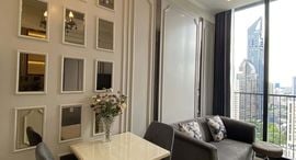 Available Units at โนเบิล สเตท 39