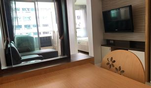 1 Bedroom Condo for sale in Khlong Tan Nuea, Bangkok The Clover