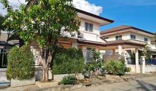 4 chambres Maison a vendre à Tha Makham, Kanchanaburi Phrueksakarn 3 Village