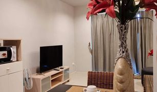 1 Bedroom Apartment for sale in Wichit, Phuket The Nakara Town