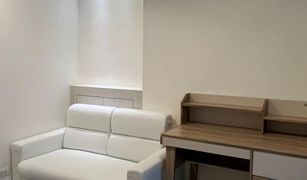 1 Bedroom Condo for sale in Phra Khanong, Bangkok Aspire Sukhumvit 48