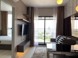 1 Bedroom Apartment for rent at Knightsbridge Prime Sathorn, Thung Wat Don