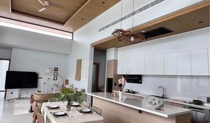 普吉 绿岛 Mouana Residence Ko Kaeo 4 卧室 别墅 售 