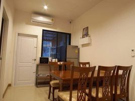 4 Bedroom Townhouse for sale at The Canvas Sukhumvit- Samrong, Samrong, Phra Pradaeng, Samut Prakan