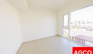 2 Bedrooms Apartment for sale in EMAAR South, Dubai Urbana