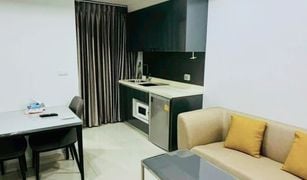 芭提雅 农保诚 Arcadia Beach Continental 1 卧室 公寓 售 