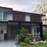 4 Bedroom House for rent at Heritage Village Bang Phra, Bang Phra