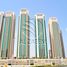 1 Bedroom Apartment for sale at Marina Blue Tower, Marina Square, Al Reem Island, Abu Dhabi