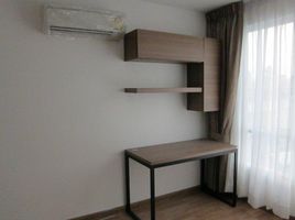 2 Schlafzimmer Wohnung zu verkaufen im Voque Sukhumvit 16, Khlong Toei, Khlong Toei