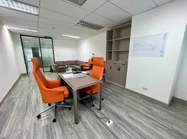 491.42 m² Office for rent at Ital Thai Tower, Bang Kapi, Huai Khwang, Bangkok, Thailand