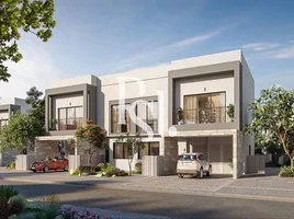 4 Bedroom Townhouse for sale at The Magnolias, Yas Acres, Yas Island, Abu Dhabi