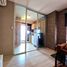 1 Bedroom Condo for sale at Aspire Rattanathibet 2, Bang Kraso