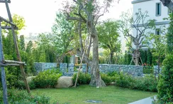รูปถ่าย 3 of the Communal Garden Area at เดอะ ไทเทิ้ล เรสซิเดนซีส์