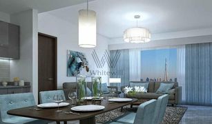 1 Bedroom Apartment for sale in Sobha Hartland, Dubai The Crest