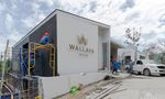 Reception / Lobby Area at Wallaya Villas - The Nest