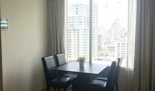 3 Bedrooms Condo for sale in Khlong Toei Nuea, Bangkok Wind Sukhumvit 23