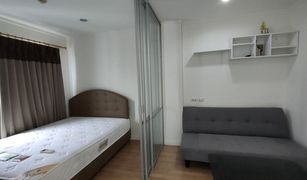 1 Bedroom Condo for sale in Suan Luang, Bangkok Lumpini Ville Phatthanakan-New Phetchaburi