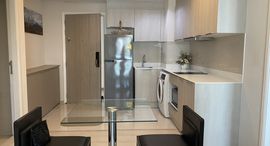 Доступные квартиры в Vtara Sukhumvit 36