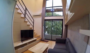 1 Bedroom Condo for sale in Chomphon, Bangkok L Loft Ratchada 19