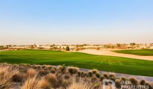 N/A Land for sale in , Dubai Emerald Hills