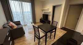 Available Units at เดอะ ไลน์ จตุจักร - หมอชิต