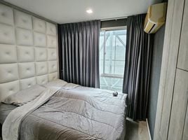 1 Bedroom Apartment for sale at Metro Luxe Rama 4, Khlong Toei