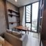 2 Bedroom Apartment for rent at Mazarine Ratchayothin, Chantharakasem