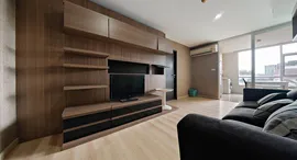 Доступные квартиры в Morning Side Heights Ratchada 30