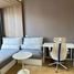 1 Bedroom Condo for rent at Triple Y Residence, Wang Mai