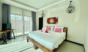3 Bedrooms Villa for sale in Thep Krasattri, Phuket Layan Tara