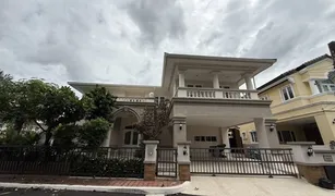 3 Bedrooms House for sale in Prawet, Bangkok Nantawan Rama 9-Onnut
