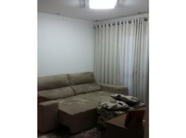 1 Bedroom Apartment for sale in Rio Grande do Norte, Fernando De Noronha, Fernando De Noronha, Rio Grande do Norte