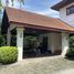 5 Bedroom House for rent at Panya Village, Suan Luang