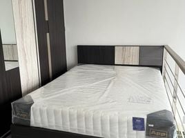 1 Schlafzimmer Appartement zu vermieten im Ideo Mobi Asoke, Bang Kapi