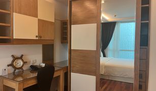 1 chambre Condominium a vendre à Khlong Tan Nuea, Bangkok Beverly 33