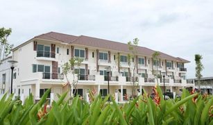 3 Bedrooms Townhouse for sale in Bang Kaeo, Samut Prakan Supalai Ville Srinakarin-Kingkaew