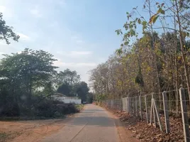  Grundstück zu verkaufen in Mueang Khon Kaen, Khon Kaen, Sila