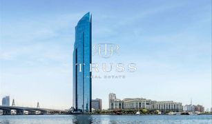 1 Bedroom Apartment for sale in , Dubai D1 Tower