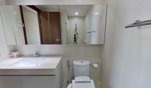 2 Bedrooms Condo for sale in Khlong Tan Nuea, Bangkok Quattro By Sansiri