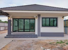 3 Bedroom House for sale at Boonthum House, Tha Song Khon, Mueang Maha Sarakham
