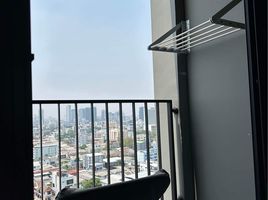 1 Bedroom Apartment for sale at Ideo Ratchada - Sutthisan, Din Daeng, Din Daeng, Bangkok
