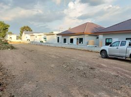  Земельный участок for sale in Khok Sung, Mueang Nakhon Ratchasima, Khok Sung