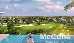 Dubai Hills, दुबई Golf Suites में 2 बेडरूम अपार्टमेंट बिक्री के लिए