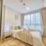 1 Bedroom Condo for rent at Atmoz Kanaal Rangsit, Bang Phun