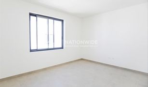 2 Bedrooms Townhouse for sale in , Abu Dhabi Al Ghadeer 2