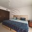 3 बेडरूम टाउनहाउस for sale at The Gate Tower 2, Shams Abu Dhabi, अल रीम द्वीप