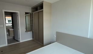 1 Schlafzimmer Appartement zu verkaufen in Si Sunthon, Phuket The Cube Amaze